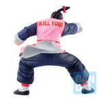 Dragon Ball Ichibansho - EX Mystical Adventure Tao Pai Pai