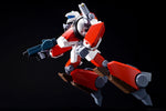 Megazone 23 Garland 1/24 Scale Die-Cast Figure