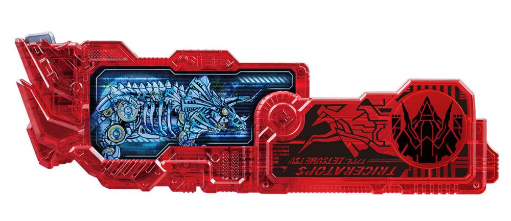Kamen Rider Zero One DX Kamen Rider Zaia Zetsumerize Key Set