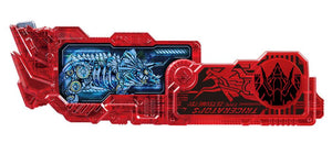 Kamen Rider Zero One DX Kamen Rider Zaia Zetsumerize Key Set