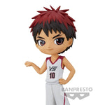 Kuroko's Basketball Q-Posket: Taiga Kagami (Movie Ver.)