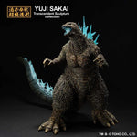 Godzilla Minus One - Ichibansho: Godzilla (Heat Ray Ver.)