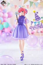 The Quintessential Quintuplets Ichibansho - Nino Nakano (Quintuplets Celebration)