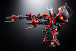 SOC GX-46R Super Robot Wars OG: Original Generations Dygenguar & Aussenseiter P-Bandai Exclusive