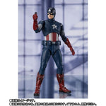 S.H. Figuarts - Avengers: Endgame: Captain America (Cap Vs. Cap)