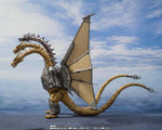 S.H. MonsterArts - Godzilla vs. King Ghidorah - Mecha King Ghidorah (Decisive Battle Set) - P-Bandai Exclusive