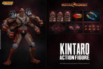Mortal Kombat VS Series: Kintaro 1/12 Scale Figure