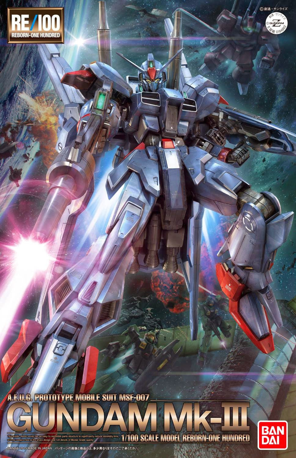 RE/100 #002 Gundam Mk-III
