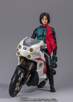 S.H. Figuarts - Kamen Rider / Takeshi Hongo (Shin Kamen Rider) - P-Bandai