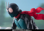 S.H. Figuarts - Kamen Rider / Takeshi Hongo (Shin Kamen Rider) - P-Bandai