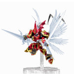 NX-EX Dukemon (Crimson Mode Ver.)