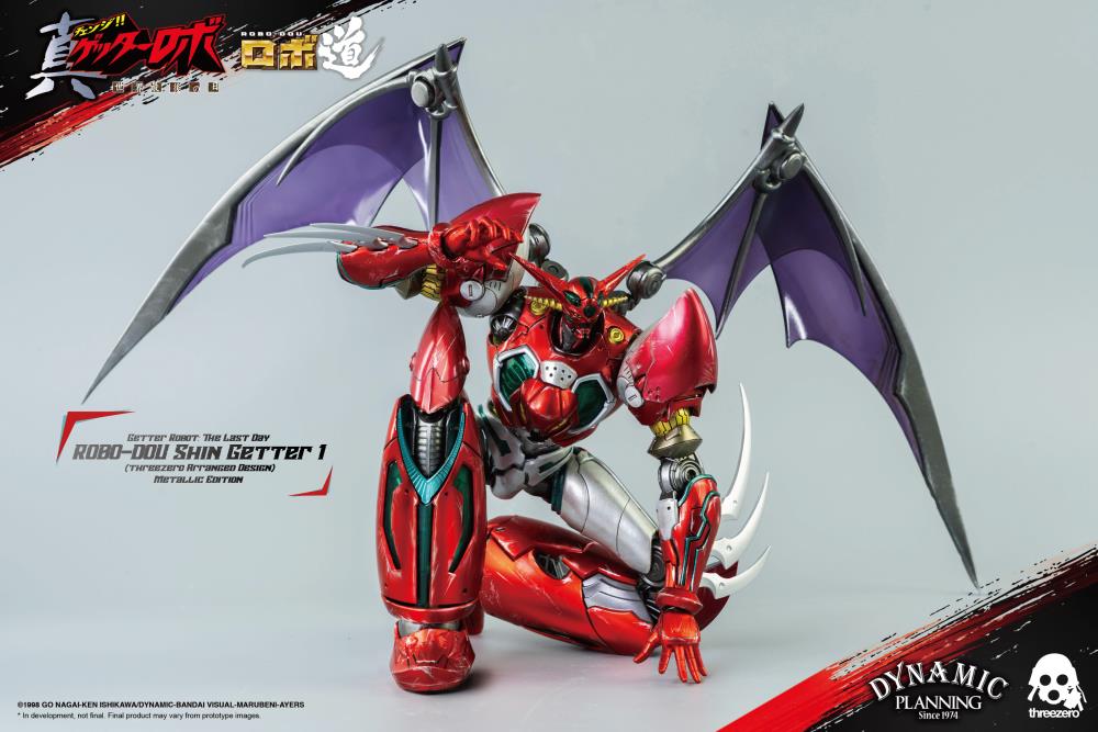 Getter Robo Armageddon ROBO-DOU Shin Getter 1 Metallic Color Ver.