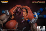 Mortal Kombat VS Series: Kintaro 1/12 Scale Figure