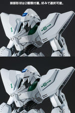 Five Star Stories Engage SR3 Late Model 1/144 Scale Model Kit