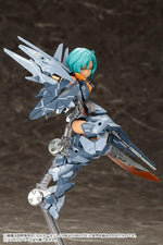Megami Device - Sol Road Runner Low Visibility Color