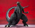 S.H. MonsterArts - Godzilla Singular Point: Godzilla Ultima
