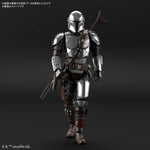 The Mandalorian Beskar Armor (Silver Coating Ver.) 1/12 Scale Model Kit