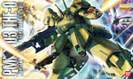MG PMX-003 The O