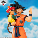 Dragon Ball Z Ichibansho Masterlise Plus: Goku & Gohan (Vs Omnibus Amazing)