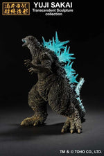 Godzilla Minus One - Ichibansho: Godzilla (Heat Ray Ver.)
