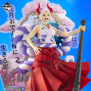 One Piece - Ichibansho Revible Moment: Yamato (A New Dawn