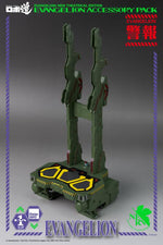 Rebuild of Evangelion ROBO-DOU EVA Accessory Set