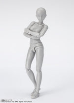 S.H.Figuarts - Body-chan Sports Edition Set (Gray Color Ver.)