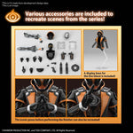 Figure-rise Standard - Kamen Rider Ghost Ore Damashii Ver.