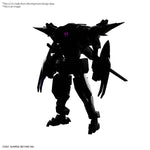 Kyoukai Senki HG #014 1/72 Brady Phantom Model Kit