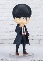 Figuarts Mini Mashle - Mash Burnedead