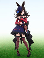 S.H. Figuarts - Uma Musume Pretty Derby: Rice Shower