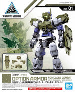 30 Minute Missions #01 Close Quarters Alto (Dark Green) Armor Set