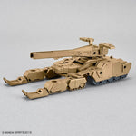30 Minute Missions #04 Extended Armament Vehicle Tank Ver. (Brown)