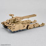 30 Minute Missions #04 Extended Armament Vehicle Tank Ver. (Brown)