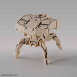 30 Minute Missions #02 eEXM-17 Alto (Yellow) Model Kit