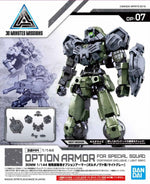 30 Minute Missions #07 Close Quarters Portanova (Light Gray) Armor Set