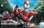 Figure-rise Standard - Kamen Rider Drive Type Speed
