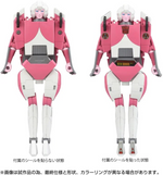 Transformers Missing Link: C-08 Arcee