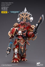 Warhammer 40K Chaos Space Marines Crimson Slaughter Brother Karvult 1/18 Scale Figure