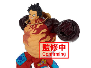 One Piece World Figure Colosseum 3 Super Master Stars Piece Monkey D. Luffy Gear 4 (The Original)