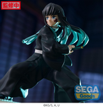 Demon Slayer: Kimetsu no Yaiba FiGURiZM Muichiro Tokito (Awakening) Figure