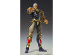 SAS - Fist of the North Star - Raoh