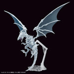 Figure-rise Standard - Blue-Eyes White Dragon (Amplified)