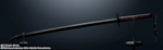 Bleach Proplica - Tensa Zangetsu Sword