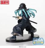 Demon Slayer: Kimetsu no Yaiba FiGURiZM Muichiro Tokito (Awakening) Figure