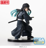 Demon Slayer: Kimetsu no Yaiba FiGURiZM Muichiro Tokito (Awakening) Figure