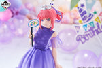 The Quintessential Quintuplets Ichibansho - Nino Nakano (Quintuplets Celebration)