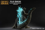Godzilla Minus One - Ichibansho: Godzilla (Heat Ray Ver.)