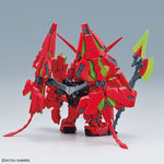 SD Unicorn Gundam Perfectibility (Final Battle Ver.) Ver.GSF - P-Bandai