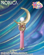 Sailor Moon Proplica Moon Stick (Brilliant Color Edition) - P-Bandai
